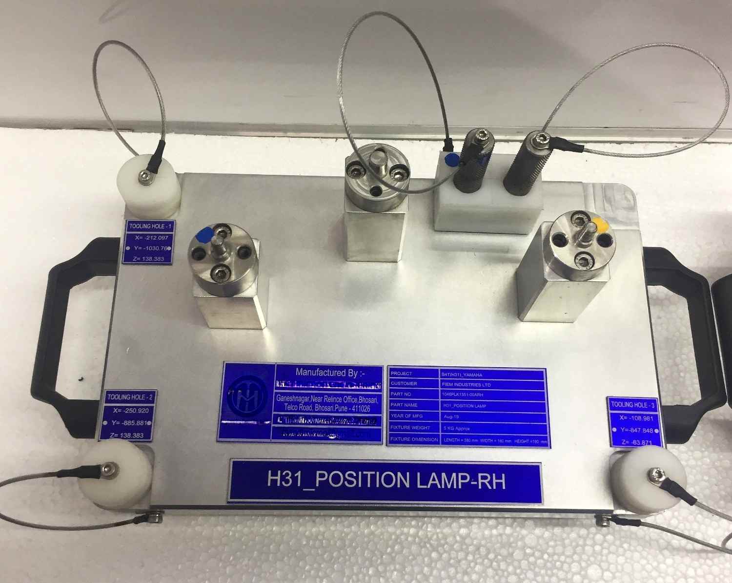 Automotive Position Lamp CD Gauge